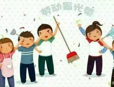 “六一”潜能幼儿园五一劳动美篇