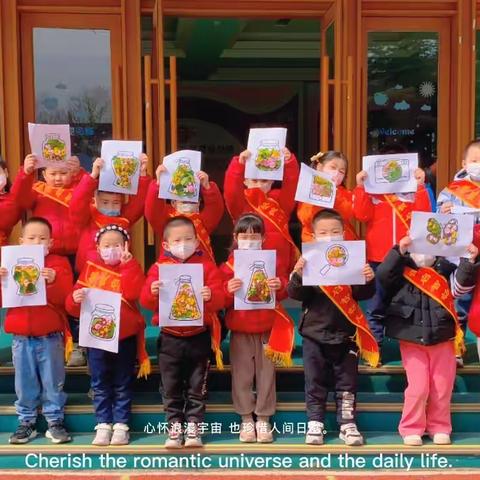 英才三班（3.13—3.17）周记