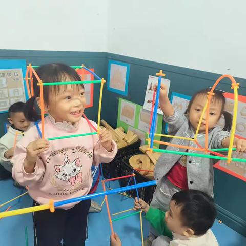 七巧板幼儿园大二班第八周周报