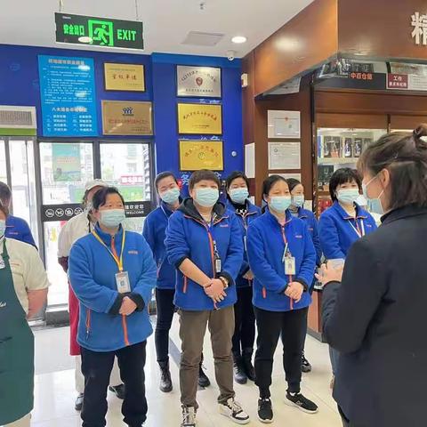 南泥湾氪围图片
