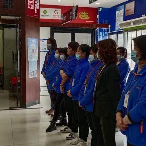 五星