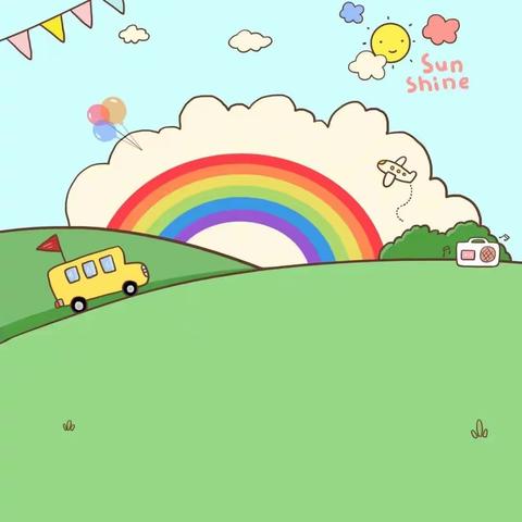 Avecle soleil的美篇