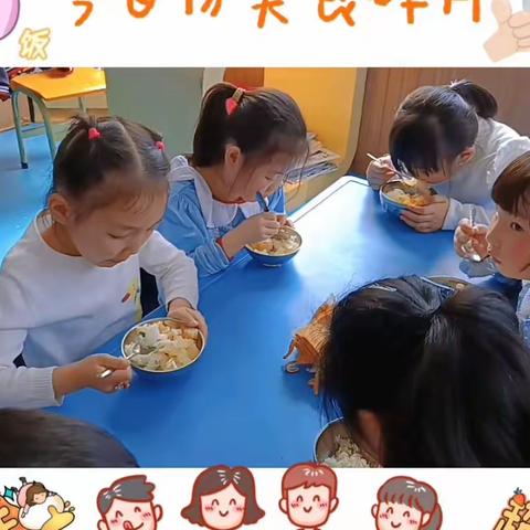 光盘💿行动，美好“食”光❤️——大拇指幼儿园大一班活动美篇