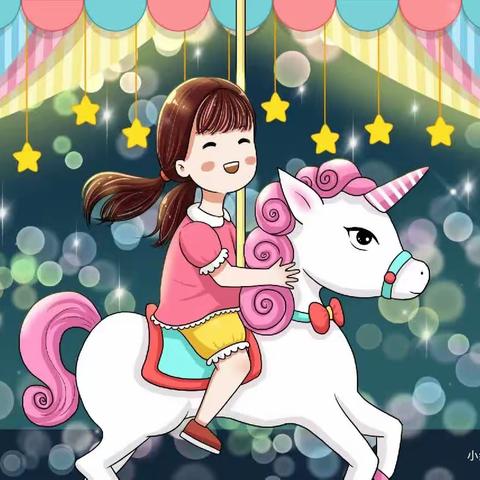 ⏰美好的时光，都不负遇见🐣——梨树县第三幼儿园大二班