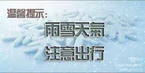 北京鹏搏.双双幼儿园～陈园长的美篇