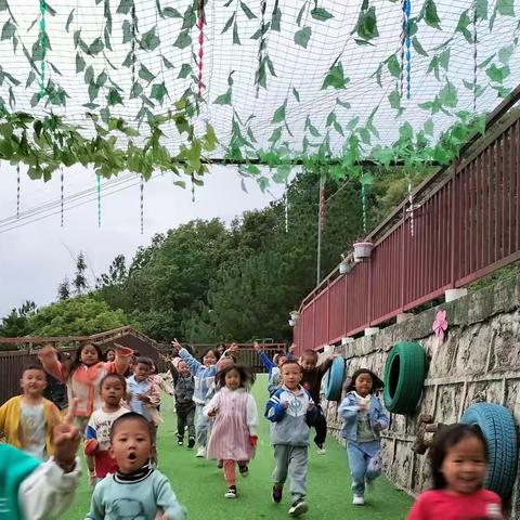 文东乡晨幼儿园第十五周快乐时光