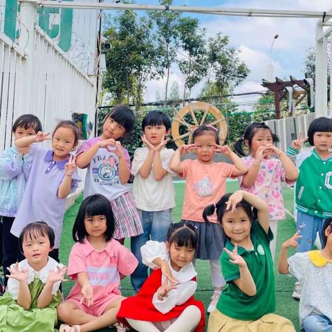 麒麟区清华苗幼儿园（2023.7.1）剪艺班美篇分享❤️