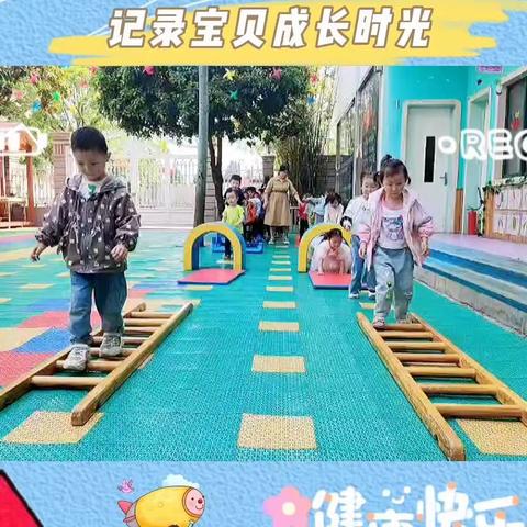 小博士幼儿园中三班第十一周精彩回顾