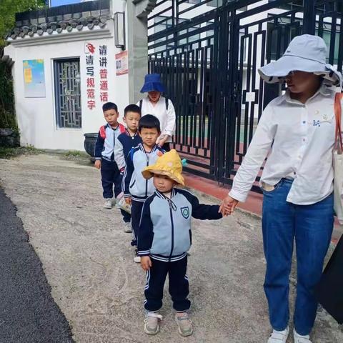 “抓住春天的尾巴，赴一场春日的约会”玉京幼儿园（岭头山服务点）春游活动美篇