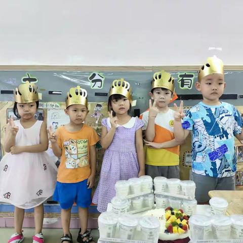 竹山幼儿园之大二班生日会