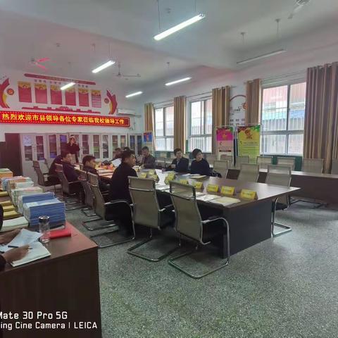 强镇筑基建百强，奋楫扬帆开新篇——李阁镇中心小学迎接济宁市“百强”乡镇中小学检查验收