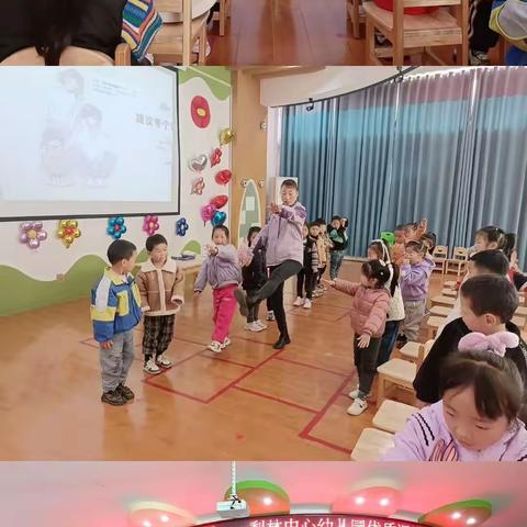 “寻找春天的美”🌸---中一班一周精彩瞬间