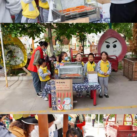 快乐游戏，趣味成长---梨林中心幼儿园中一班成长记