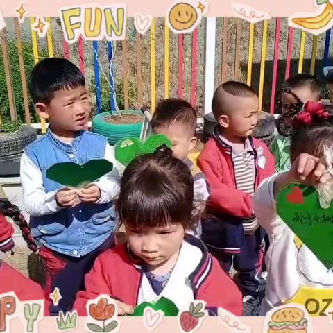 小三班成长印记（6）