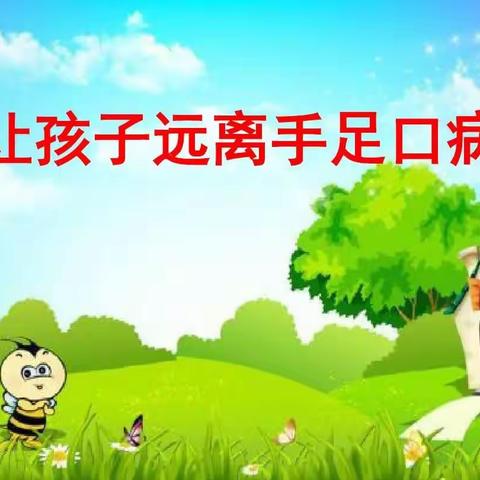 童梦堂幼儿园的美篇