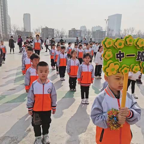 沐浴着阳光，享受着游戏的快乐🌻 金钥匙幼儿园中一班亲子运动会