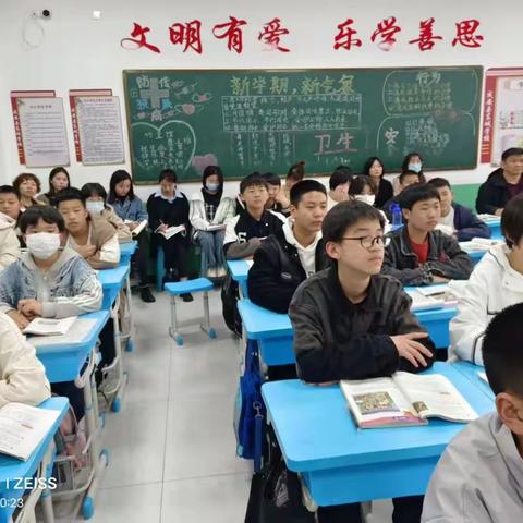 家长进课堂，研课促成长——【东城学校】教师第十周赛课、研课活动展