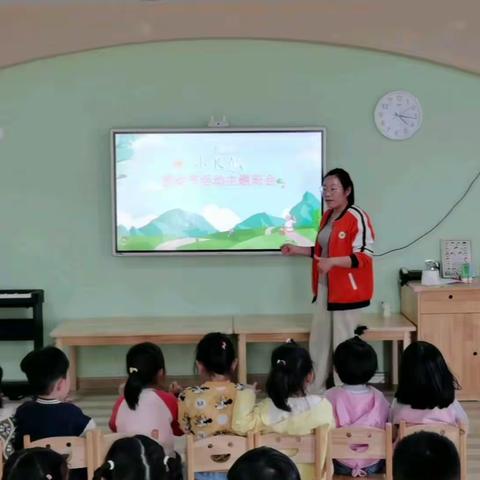 我劳动，我快乐—临沂人才三幼小三班劳动节美篇🇨🇳🇨🇳