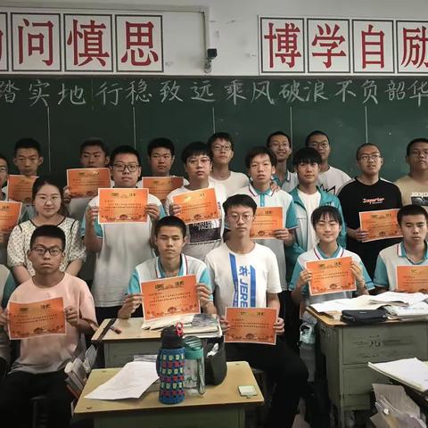 2023年高中化学竞赛（初赛）