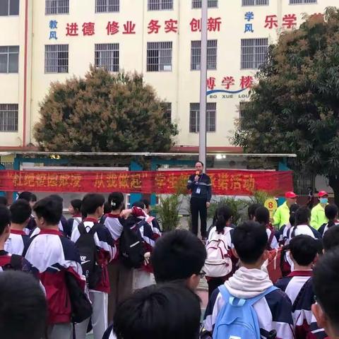 向上吧，少年——横州市百合一中212班研学之旅