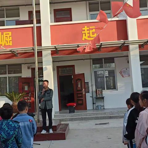 “九九重阳节，浓浓敬老情”——毛堌堆镇闫庄小学重阳节美篇