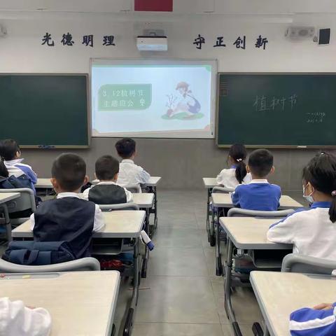 春日暖阳耀幼苗，多彩活动壮成长——中大附二年级第六周小记