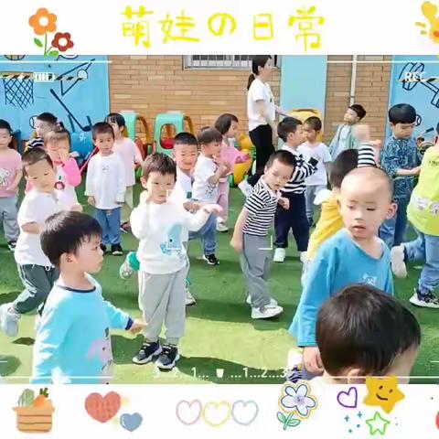 👉快乐的幼儿园生活～🌷瑞丁世纪幼儿园🤗