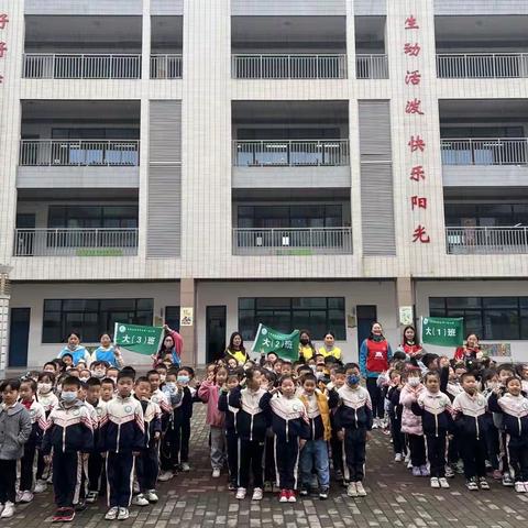 滁州市中新苏滁高新区第一幼儿园大班幼小衔接活动——参观小学纪实