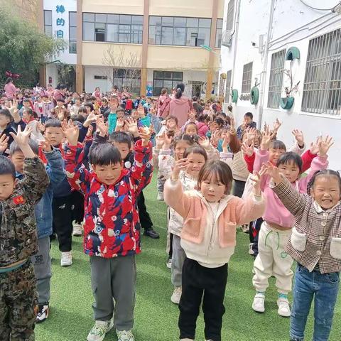 爱在幼儿心❤️，童趣乐满园🌈—启梦幼儿园中三班