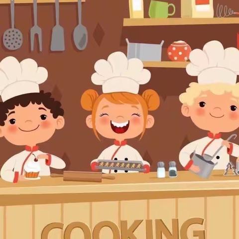 米其林餐厅🍴制作开始啦！—幼儿之家凯地幼儿园