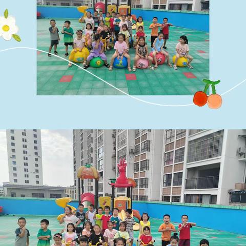 🌈爱上幼儿园，爱上暑假班🌈七色花东景幼儿园果班