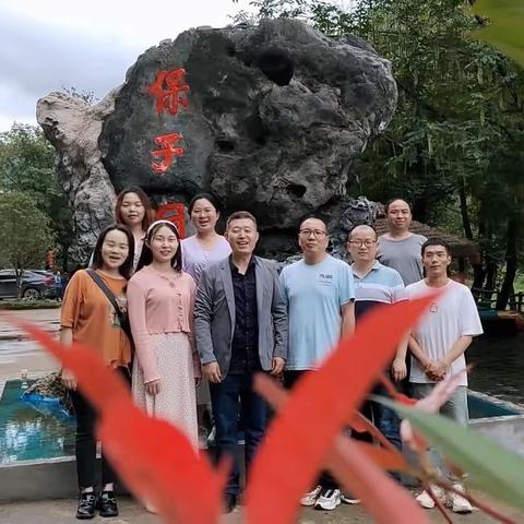 科研赋能，融以致远——龚福生小学科学名师工作室2023年秋第一次线上会议