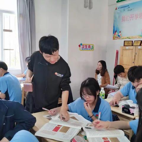 深耕细研 以思促行——记海口山高高级实验中学历史组教研活动