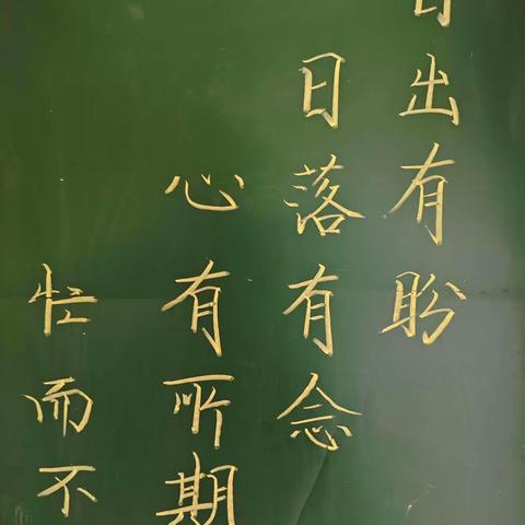 书以载道  粉墨抒情