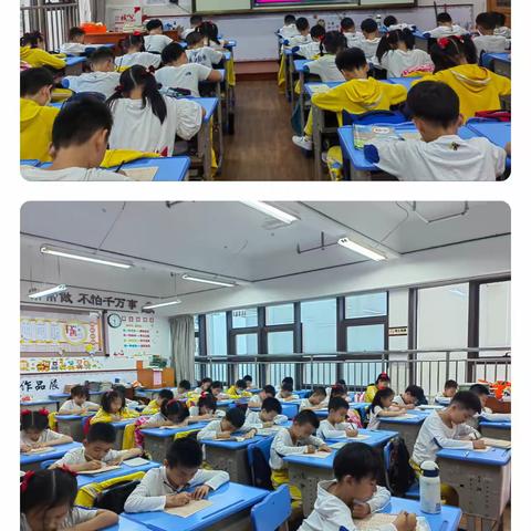 多彩五月——在快乐中学习和成长