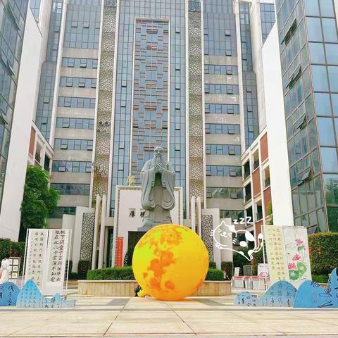 情满中秋，传承经典