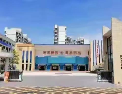 【大美海景·教务】精研复习课・聚力备中考 —— 初中数学组教研活动