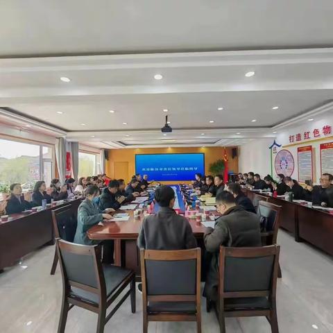 临汾市住房和城乡建设局交流观摩社区物业管理能力提升工作交流会