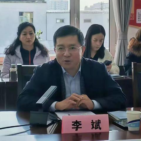 临汾市住房和城乡建设局交流观摩社区物业管理能力提升工作交流会