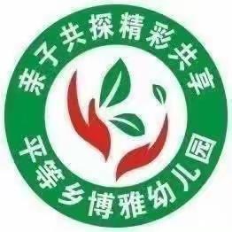 点亮童心，欢乐共享”