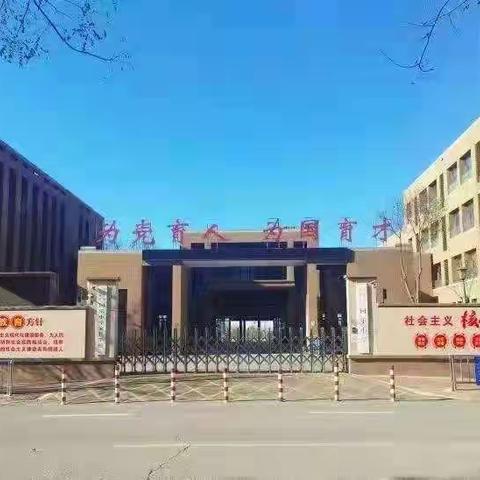 以检查促规范   以规范促提升——同乐小学数学作业互比互看活动纪实