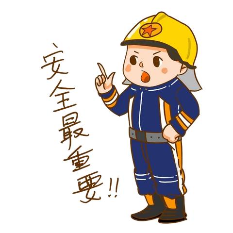 养老服务机构消防安全提醒