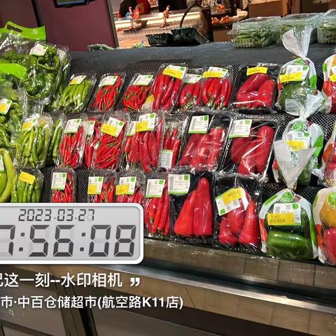 航空路K11店3.27生鲜第一次开业美篇