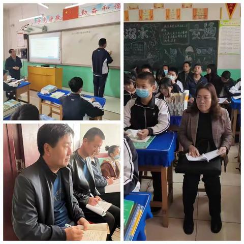 以“晒”促研展风采，以研促教共提升——2023年沧县初中数学名师“晒”课活动纪实