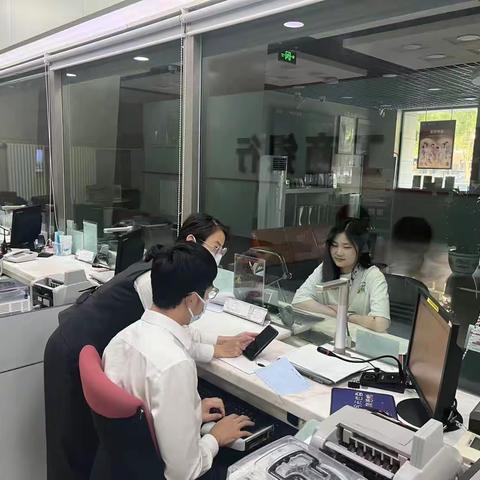 大栅栏支行多措施并举顺利渡过养老金日