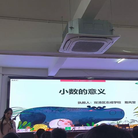 学无止境，示范引领促成长