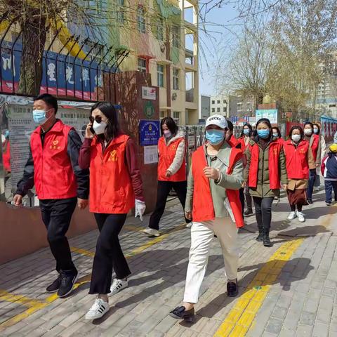 “文明城市树新风，垃圾分类我先行”星光二小党建带队建志愿服务活动