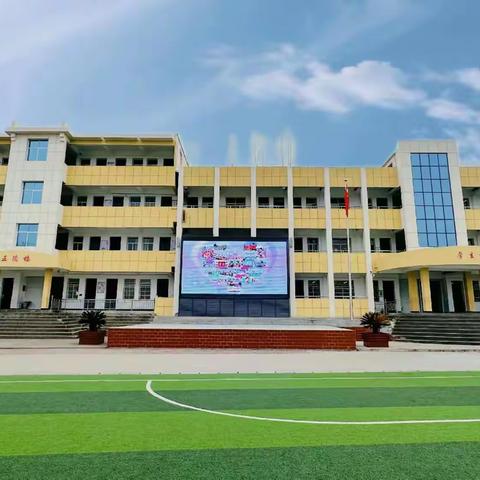 英山县城西小学石头咀校区2025年秋季一年级招生简章