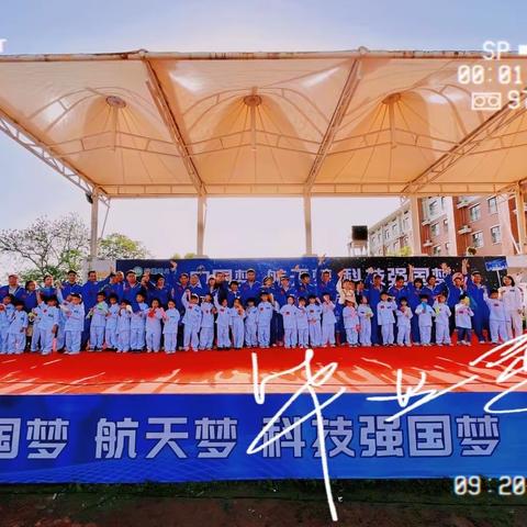 楚源曙光园大四班 第十一周周工作总结