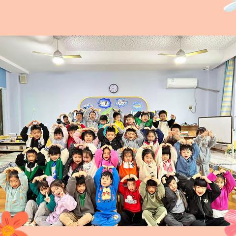 楚源曙光园大四班 第十四周周工作总结